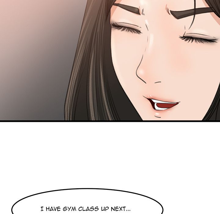 Inside the Uniform Manhwa - Chapter 6 Page 78