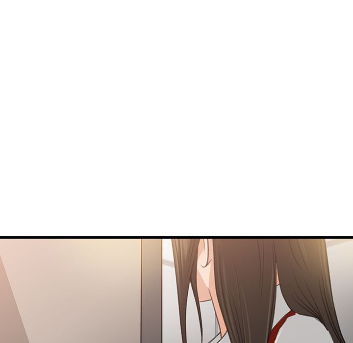 Inside the Uniform Manhwa - Chapter 6 Page 80