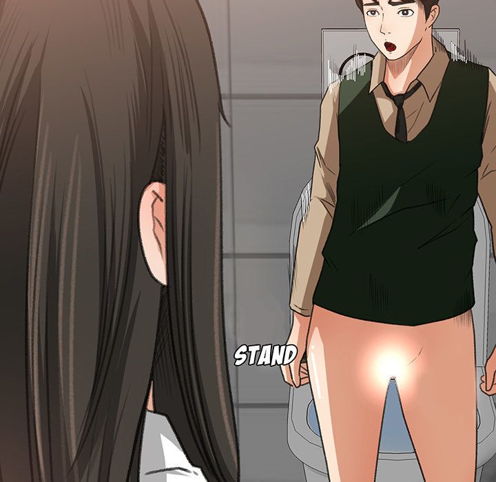 Inside the Uniform Manhwa - Chapter 6 Page 82