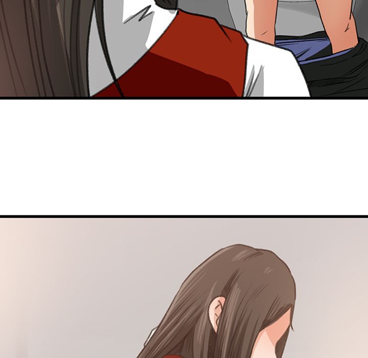 Inside the Uniform Manhwa - Chapter 6 Page 83