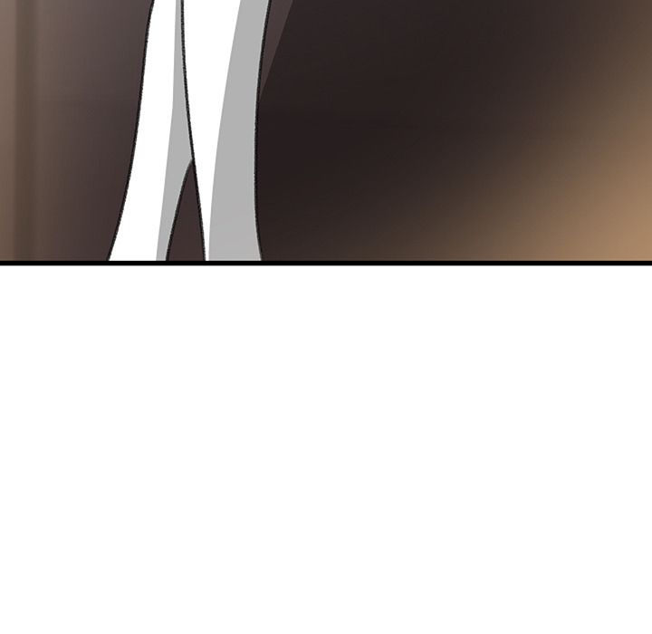 Inside the Uniform Manhwa - Chapter 6 Page 86