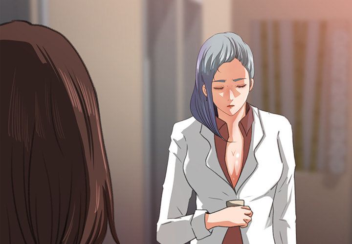 Inside the Uniform Manhwa - Chapter 14 Page 1