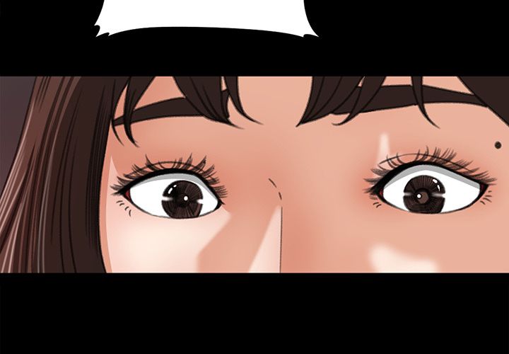 Inside the Uniform Manhwa - Chapter 14 Page 3