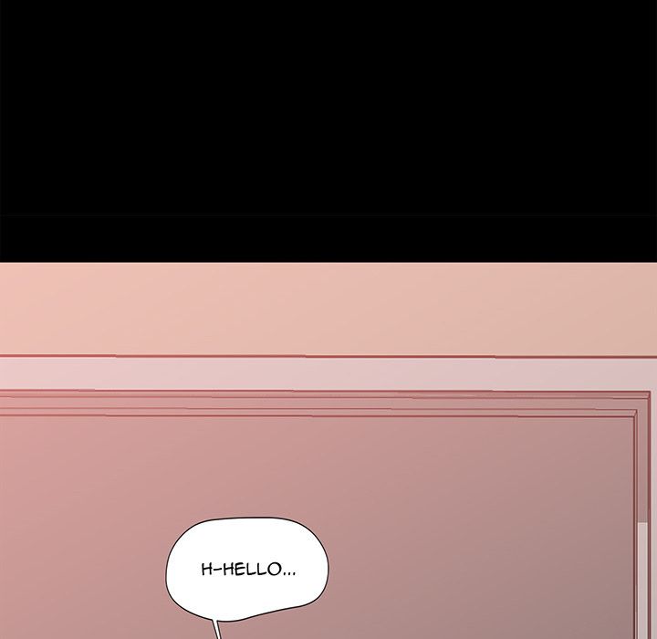 Inside the Uniform Manhwa - Chapter 14 Page 12