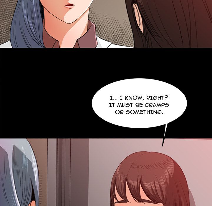 Inside the Uniform Manhwa - Chapter 14 Page 21