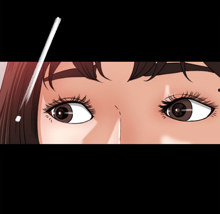 Inside the Uniform Manhwa - Chapter 14 Page 24