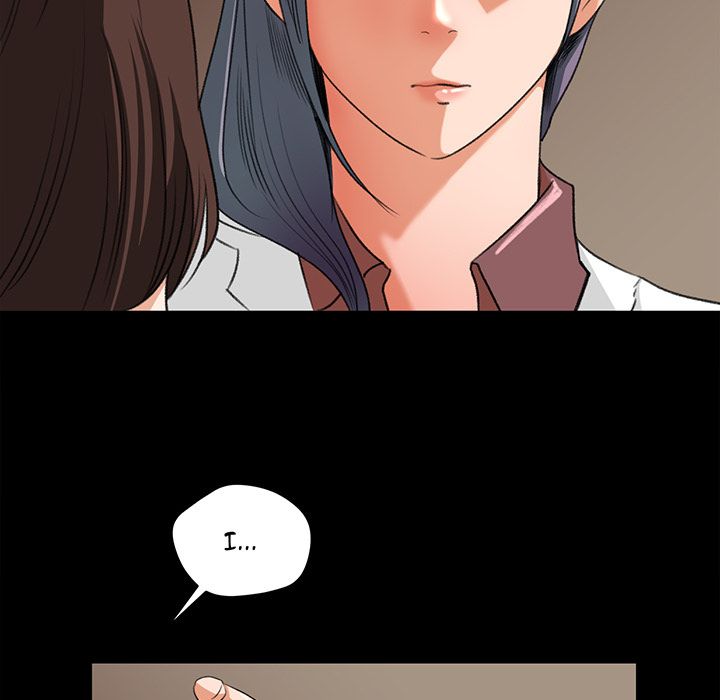 Inside the Uniform Manhwa - Chapter 14 Page 26