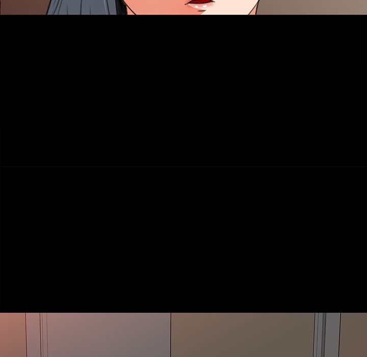 Inside the Uniform Manhwa - Chapter 14 Page 30