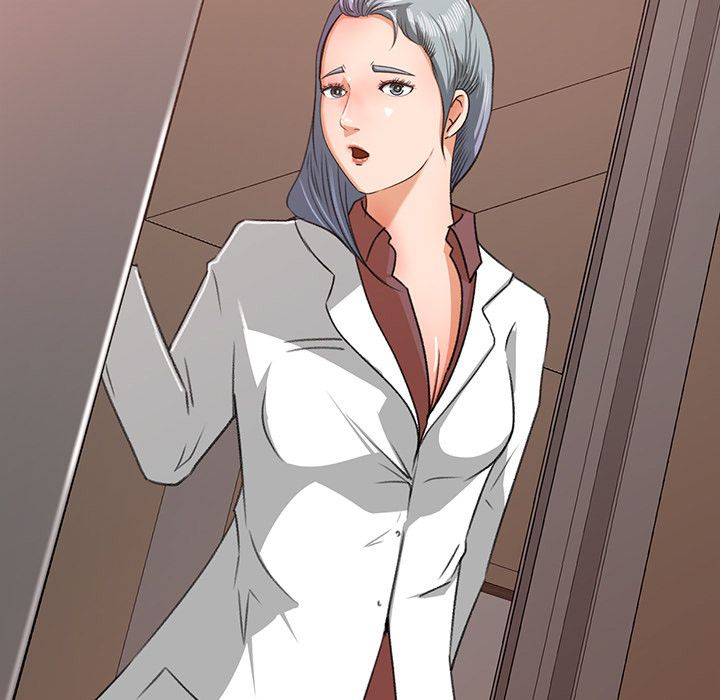 Inside the Uniform Manhwa - Chapter 14 Page 40