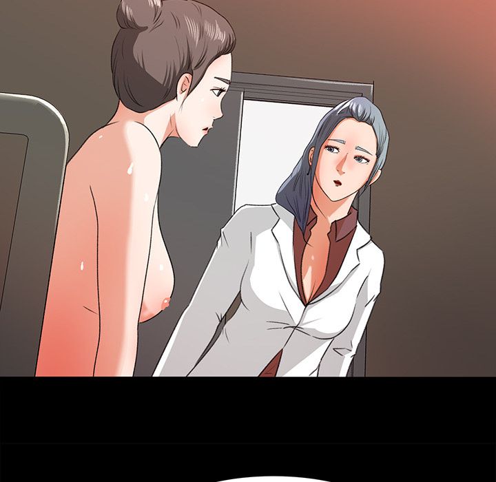 Inside the Uniform Manhwa - Chapter 14 Page 46