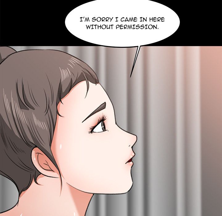 Inside the Uniform Manhwa - Chapter 14 Page 47