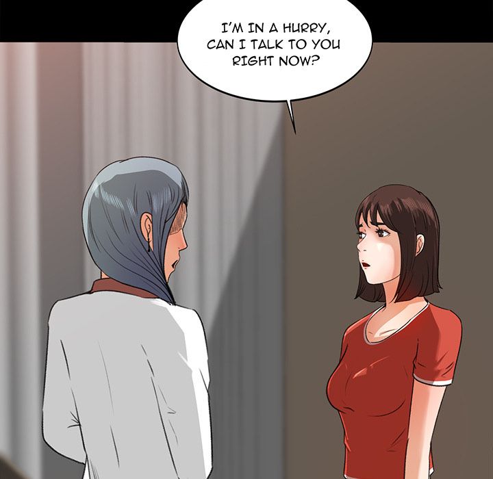 Inside the Uniform Manhwa - Chapter 14 Page 64