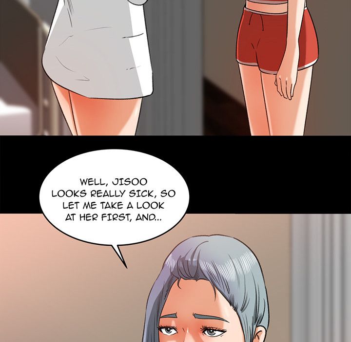 Inside the Uniform Manhwa - Chapter 14 Page 65