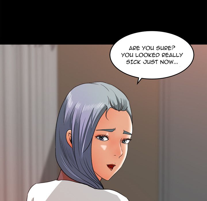 Inside the Uniform Manhwa - Chapter 14 Page 69