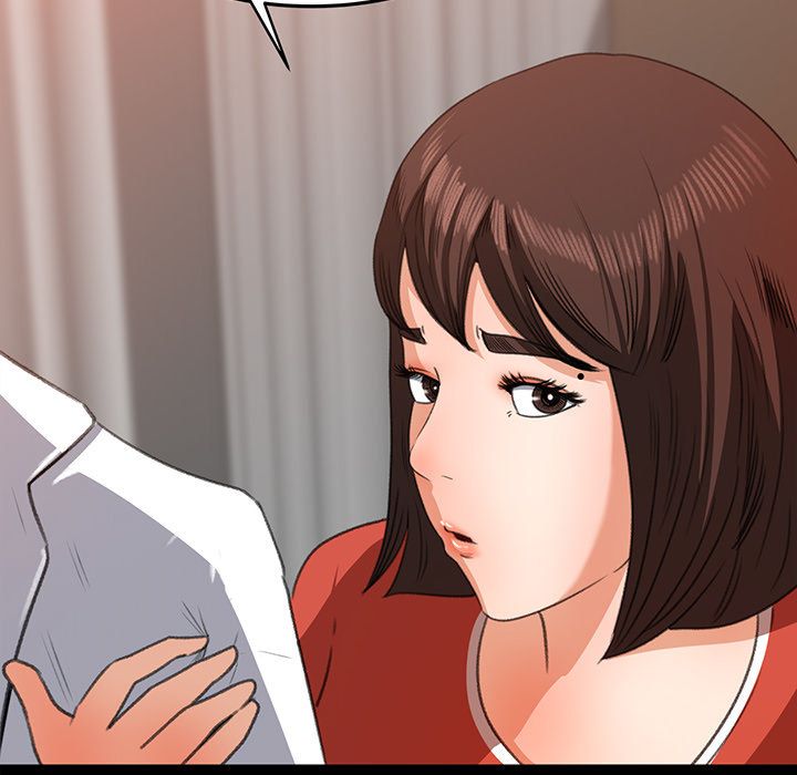 Inside the Uniform Manhwa - Chapter 14 Page 73