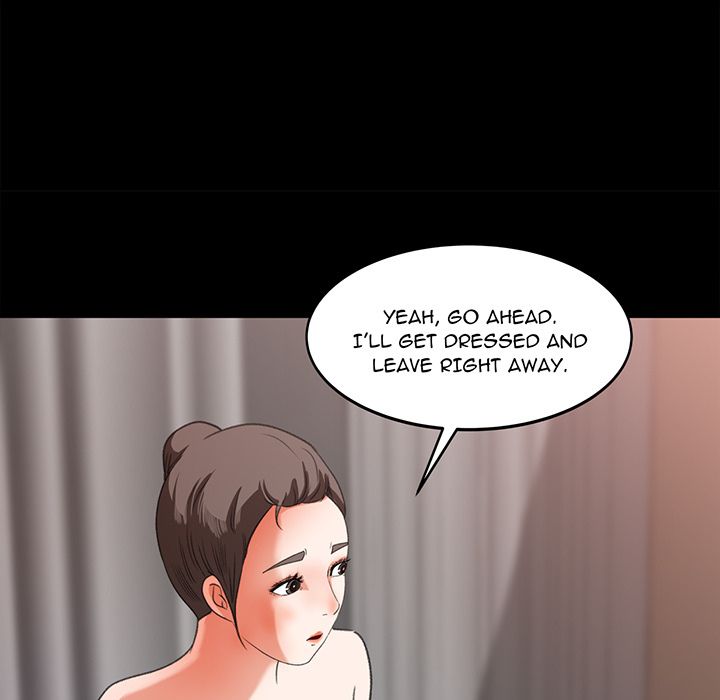 Inside the Uniform Manhwa - Chapter 14 Page 74