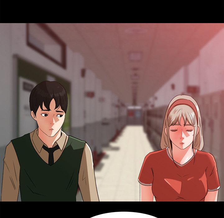 Inside the Uniform Manhwa - Chapter 14 Page 78