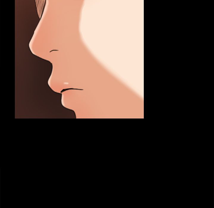 Inside the Uniform Manhwa - Chapter 14 Page 82