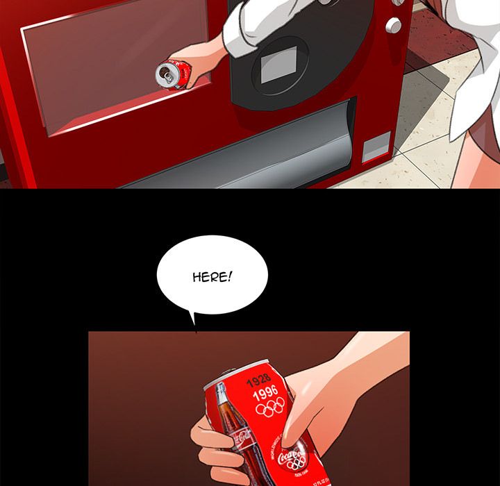 Inside the Uniform Manhwa - Chapter 14 Page 84