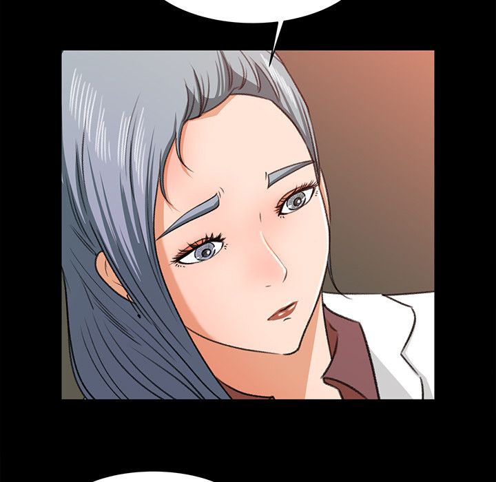 Inside the Uniform Manhwa - Chapter 14 Page 86