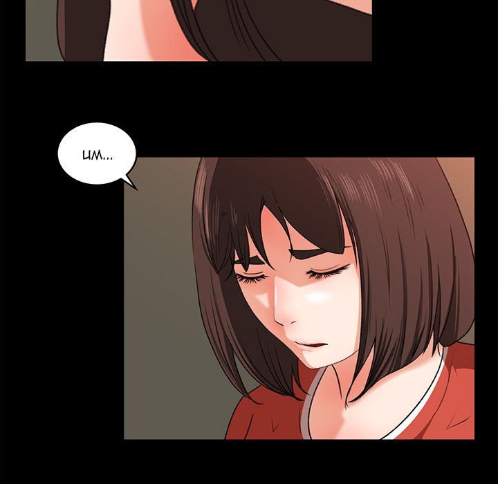 Inside the Uniform Manhwa - Chapter 14 Page 88