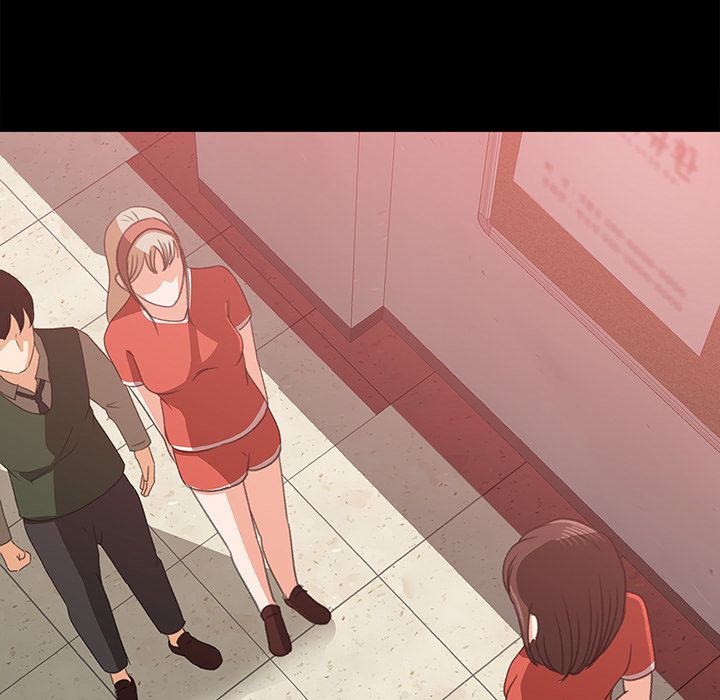 Inside the Uniform Manhwa - Chapter 14 Page 90