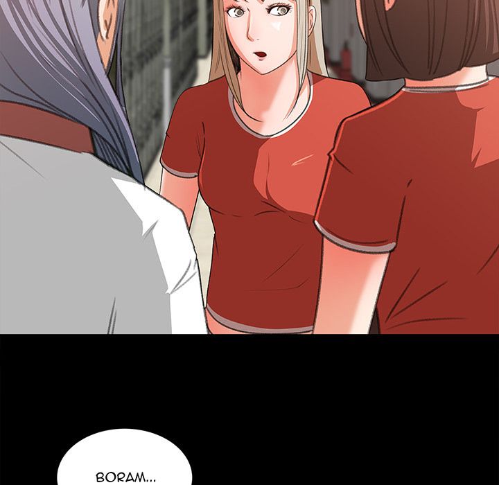 Inside the Uniform Manhwa - Chapter 14 Page 93