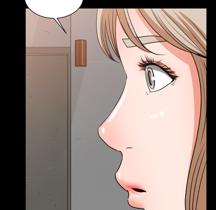 Inside the Uniform Manhwa - Chapter 14 Page 94