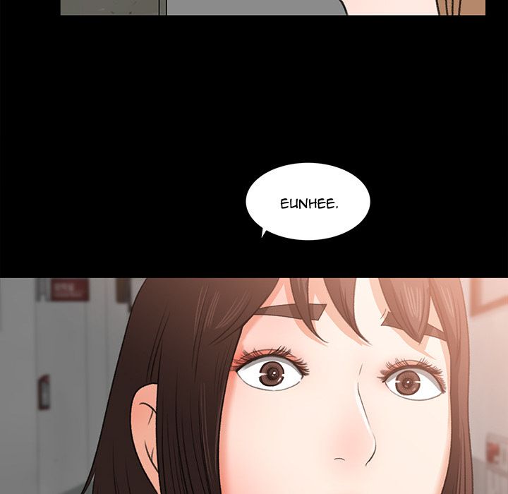 Inside the Uniform Manhwa - Chapter 14 Page 95