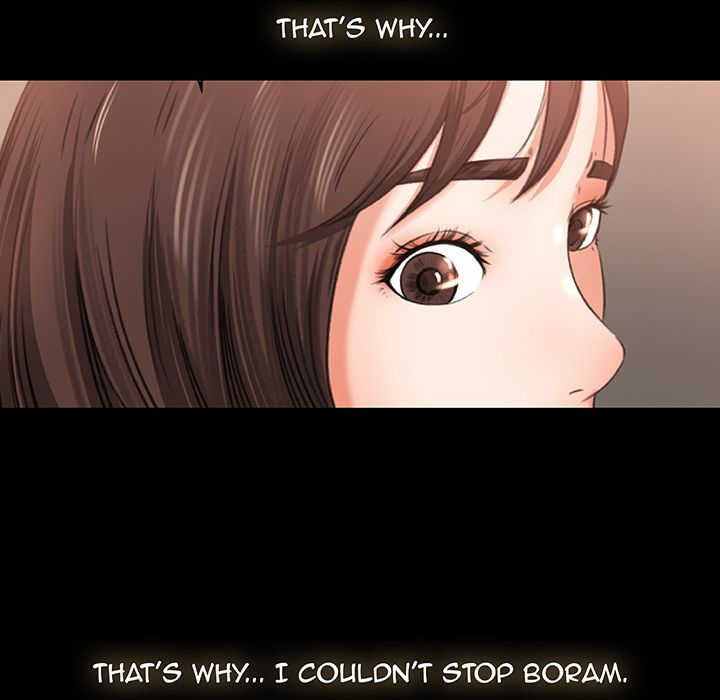 Inside the Uniform Manhwa - Chapter 10 Page 7