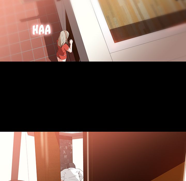 Inside the Uniform Manhwa - Chapter 10 Page 40