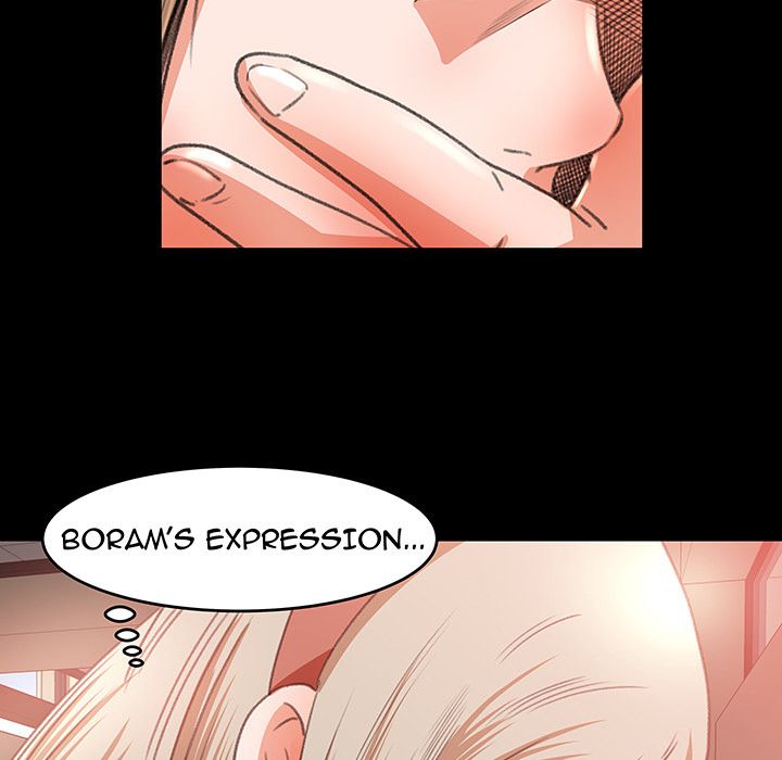 Inside the Uniform Manhwa - Chapter 10 Page 54