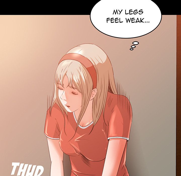 Inside the Uniform Manhwa - Chapter 10 Page 60