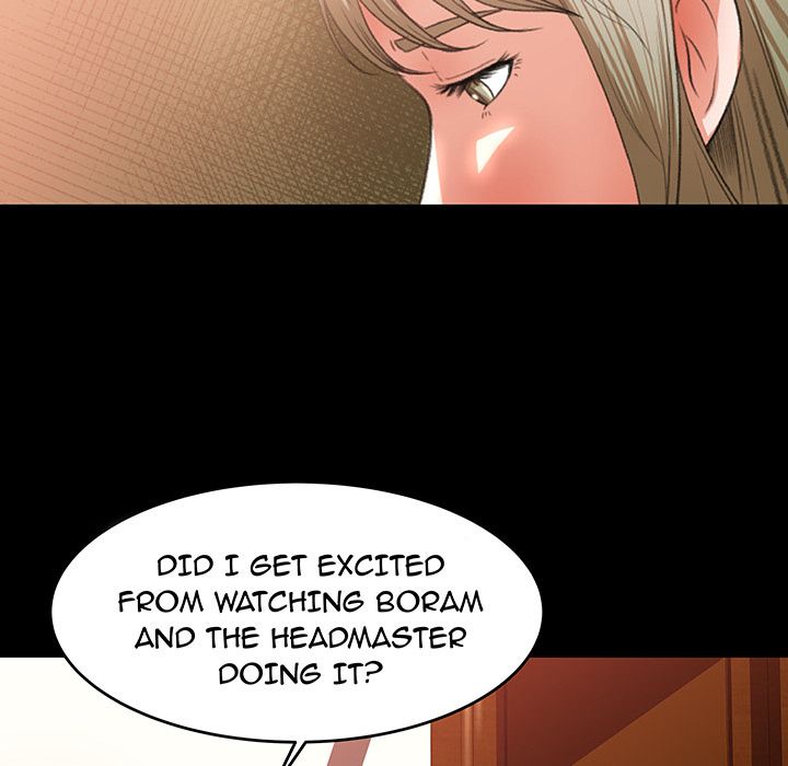 Inside the Uniform Manhwa - Chapter 10 Page 66