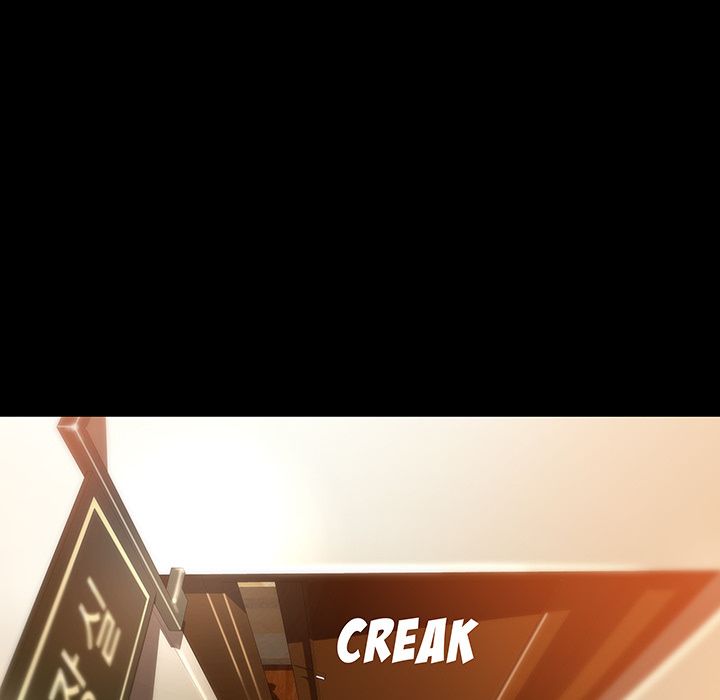 Inside the Uniform Manhwa - Chapter 10 Page 68