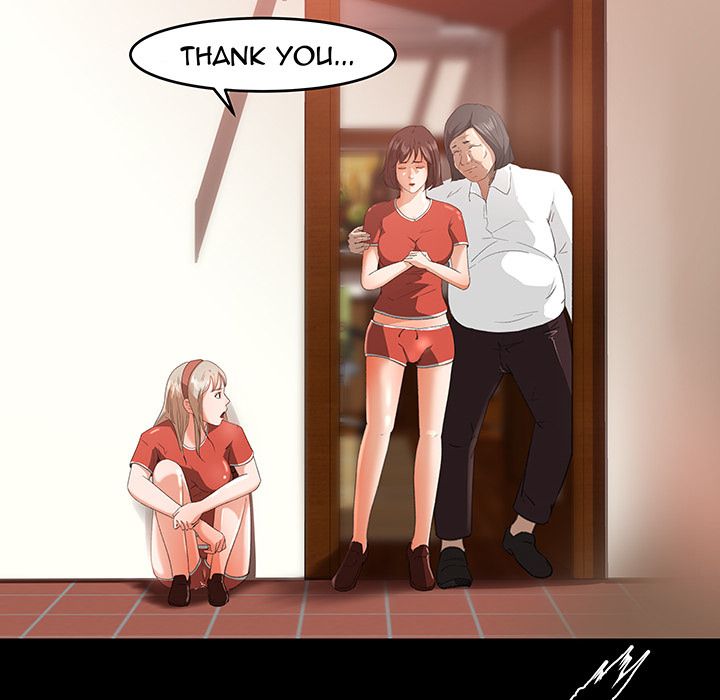 Inside the Uniform Manhwa - Chapter 10 Page 71