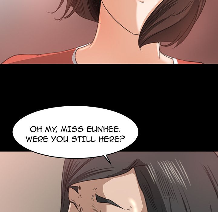 Inside the Uniform Manhwa - Chapter 10 Page 73