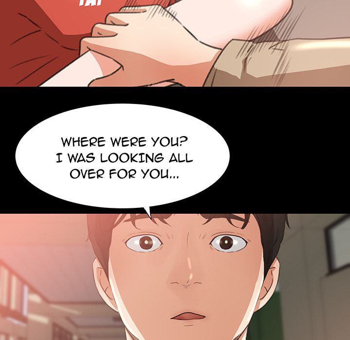 Inside the Uniform Manhwa - Chapter 10 Page 82