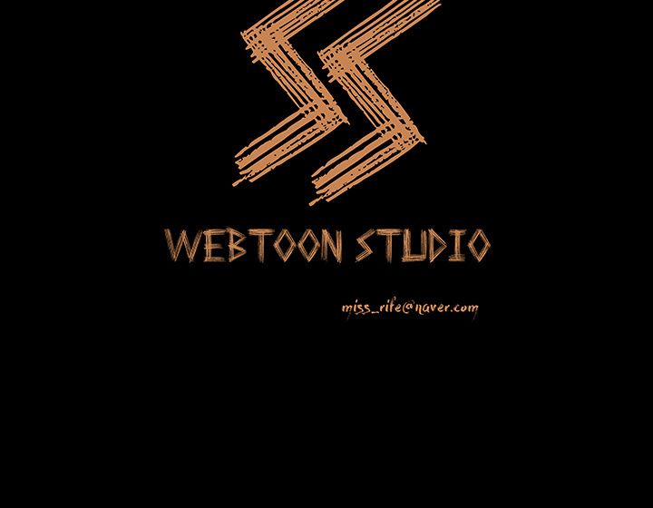 Inside the Uniform Manhwa - Chapter 10 Page 84