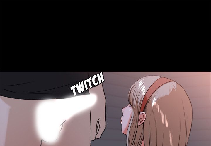 Inside the Uniform Manhwa - Chapter 20 Page 0