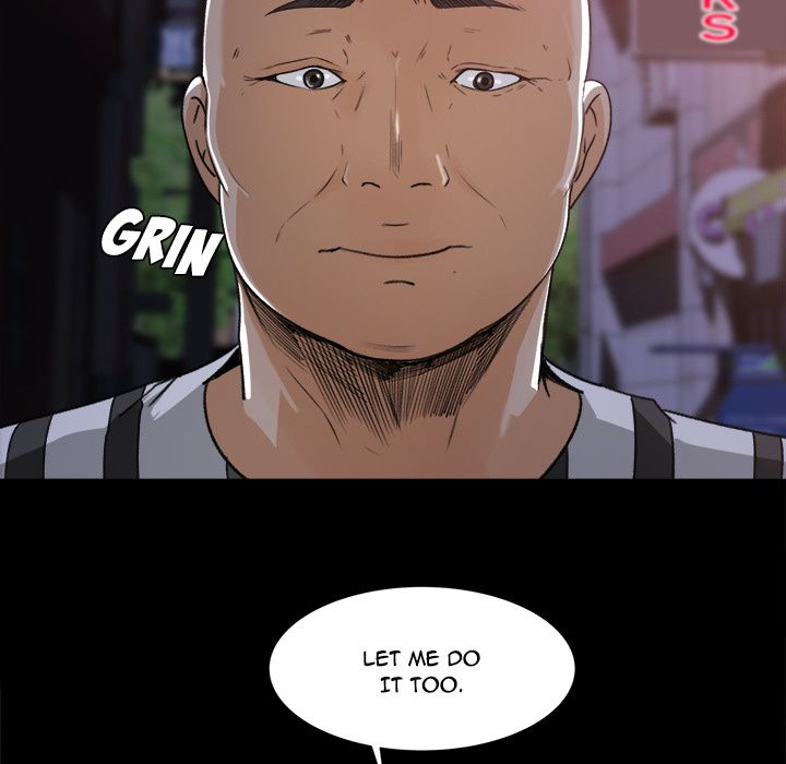 Inside the Uniform Manhwa - Chapter 20 Page 7