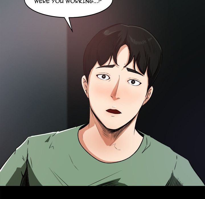 Inside the Uniform Manhwa - Chapter 20 Page 14