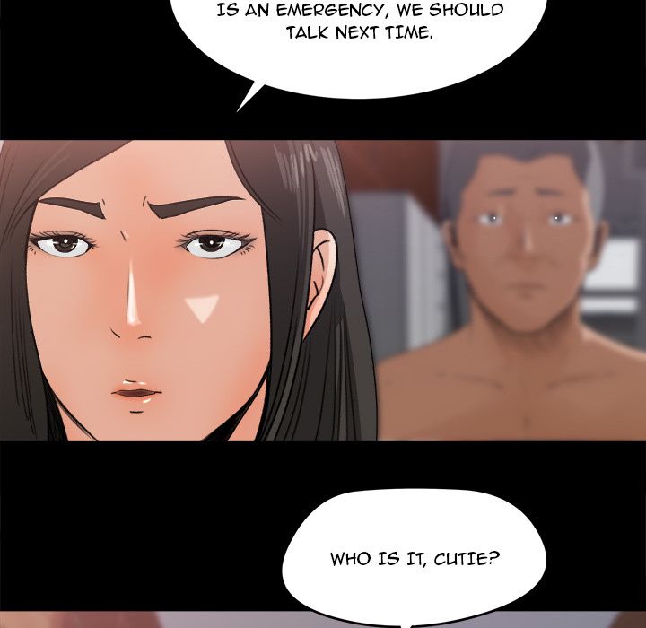 Inside the Uniform Manhwa - Chapter 20 Page 17