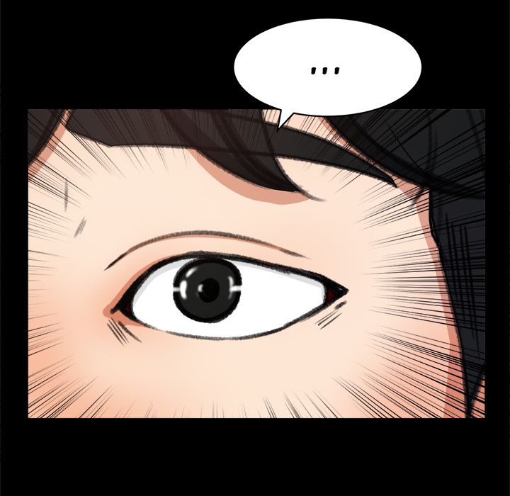 Inside the Uniform Manhwa - Chapter 20 Page 21