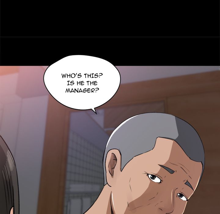 Inside the Uniform Manhwa - Chapter 20 Page 22