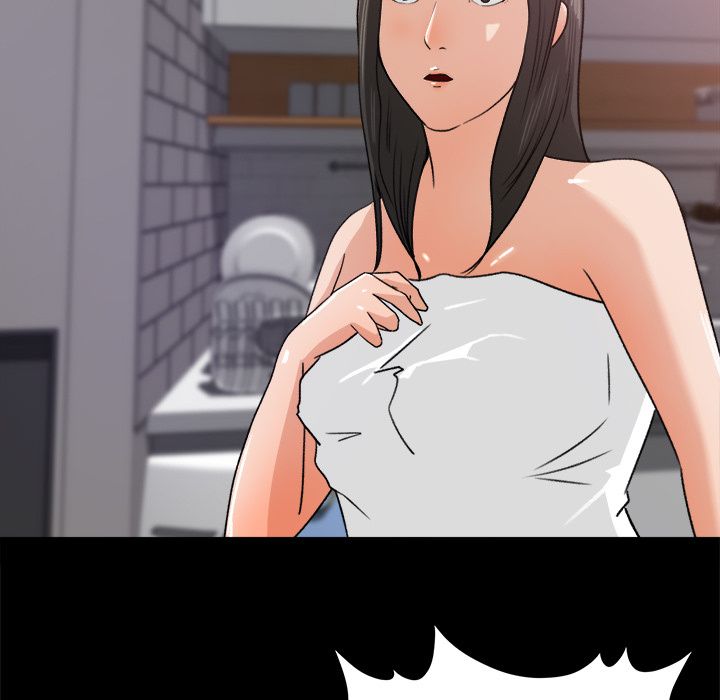 Inside the Uniform Manhwa - Chapter 20 Page 24