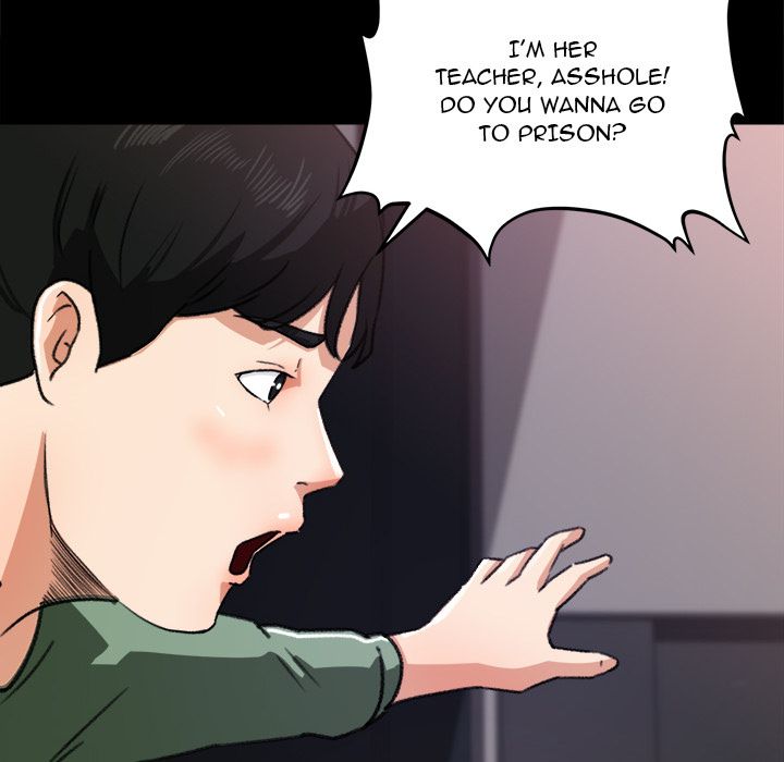 Inside the Uniform Manhwa - Chapter 20 Page 25