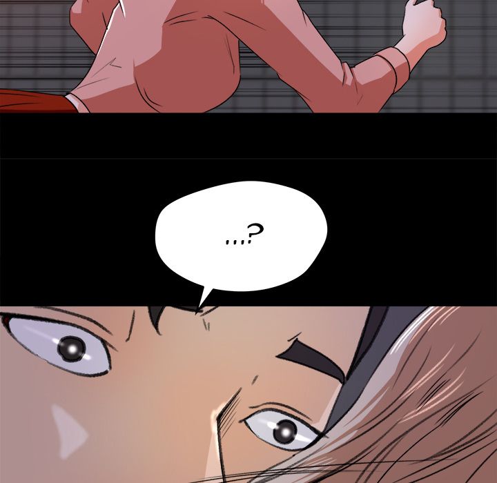 Inside the Uniform Manhwa - Chapter 20 Page 44