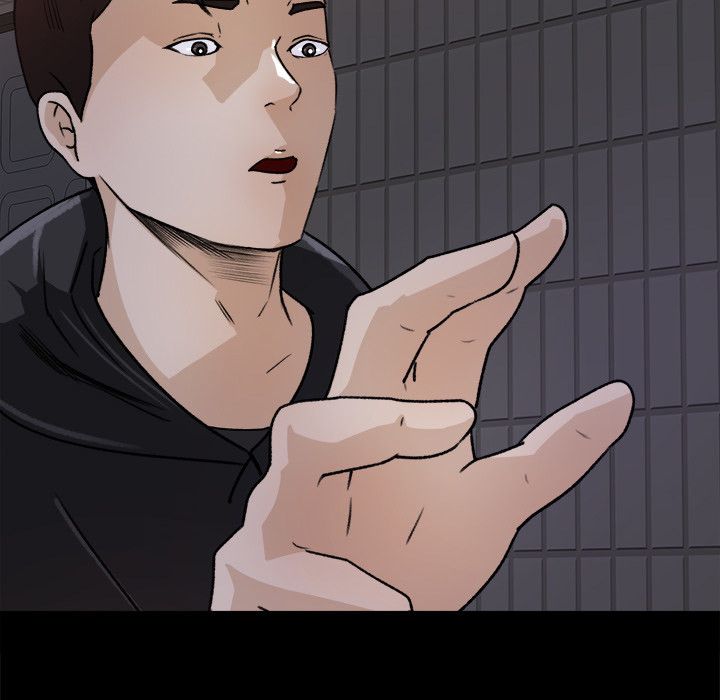 Inside the Uniform Manhwa - Chapter 20 Page 50