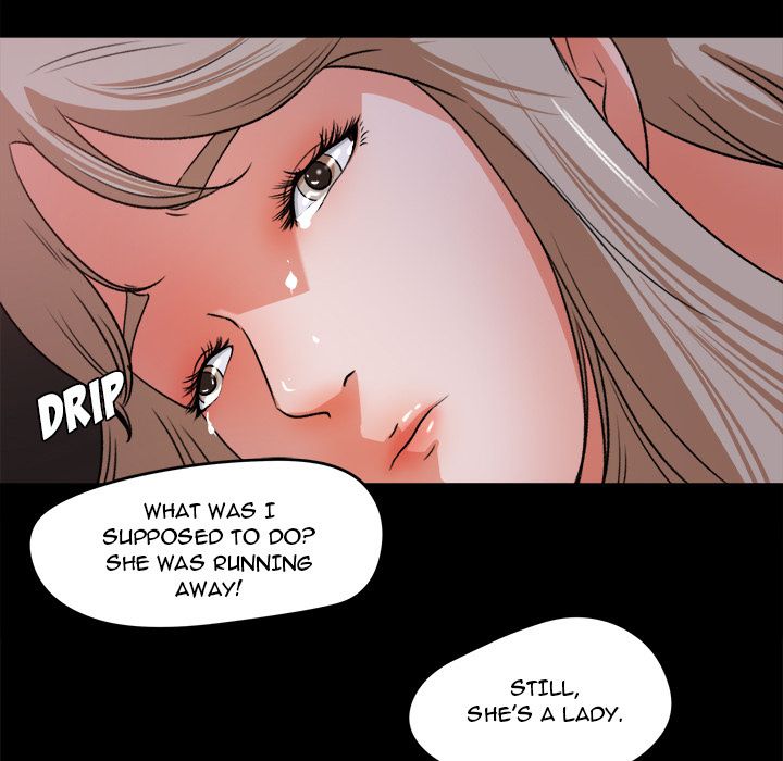 Inside the Uniform Manhwa - Chapter 20 Page 54